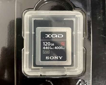 120 GB Memory Card