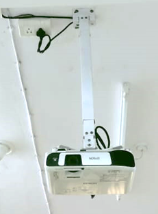 Projector + Screen